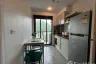 1 Bedroom Condo for rent in The Base Height Phuket, Talat Yai, Phuket