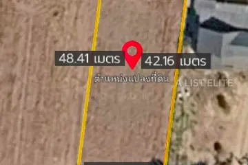 Land for sale in Nong Pla Lai, Chonburi