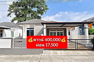 3 Bedroom House for sale in Nong Pla Lai, Chonburi