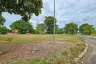 Land for sale in Huai Yai, Chonburi