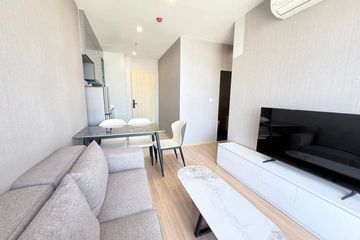 2 Bedroom Condo for rent in Skyrise Avenue Sukhumvit 64, Bang Chak, Bangkok near BTS Punnawithi
