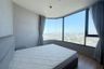 2 Bedroom Condo for rent in Skyrise Avenue Sukhumvit 64, Bang Chak, Bangkok near BTS Punnawithi