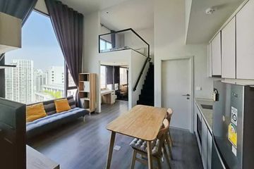1 Bedroom Condo for sale in The Reserve Phahol - Pradipat, Phaya Thai, Bangkok near BTS Saphan Kwai