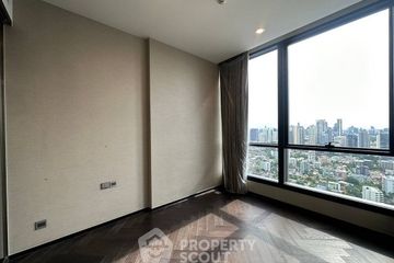 1 Bedroom Condo for rent in The ESSE Sukhumvit 36, Phra Khanong, Bangkok near BTS Thong Lo