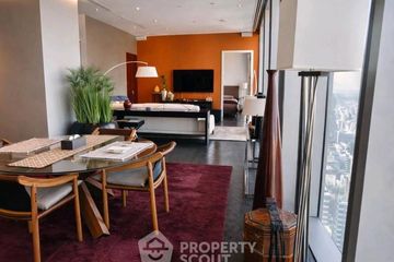 2 Bedroom Condo for sale in The Ritz - Carlton Residences at MahaNakhon, Silom, Bangkok near BTS Chong Nonsi