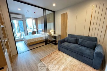 1 Bedroom Condo for rent in Culture Thonglor, Khlong Tan Nuea, Bangkok near BTS Thong Lo