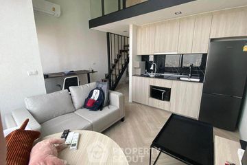 1 Bedroom Condo for rent in Phra Khanong, Bangkok near BTS On Nut