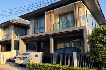 4 Bedroom House for rent in Patta Define, Bang Lamung, Chonburi
