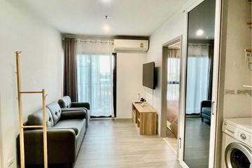 2 Bedroom Condo for rent in The Parkland Charan - Pinklao, Bang Yi Khan, Bangkok near MRT Bang Yi Khan