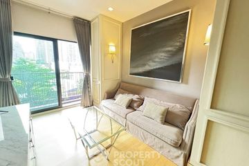 1 Bedroom Condo for rent in Noble Reveal, Phra Khanong Nuea, Bangkok near BTS Thong Lo