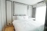 1 Bedroom Condo for sale in Whizdom Station Ratchada-Thapra, Dao Khanong, Bangkok near BTS Talat Phlu