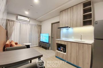 1 Bedroom Condo for rent in Metris Ladprao, Chom Phon, Bangkok near MRT Phahon Yothin