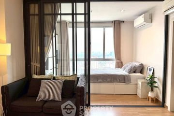 2 Bedroom Condo for rent in Bang Sue, Bangkok near MRT Bang Pho