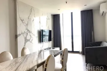 2 Bedroom Condo for Sale or Rent in Noble Recole, Khlong Toei Nuea, Bangkok near BTS Asoke