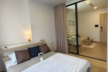 Condo for rent in Chewathai Kaset-Nawamin, Sena Nikhom, Bangkok