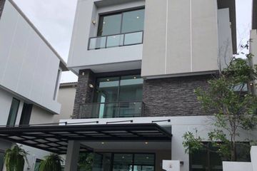 3 Bedroom Townhouse for rent in Baan Klang Muang Kaset-Nawamin, Khlong Kum, Bangkok