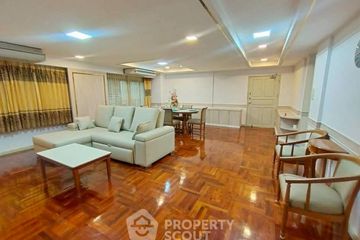 3 Bedroom Apartment for rent in Grand 39 Tower, Khlong Tan Nuea, Bangkok near BTS Phrom Phong