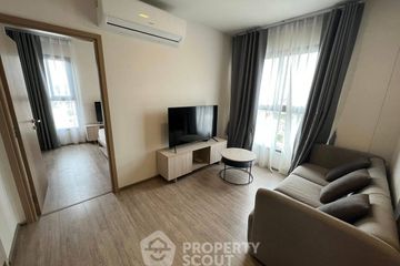 2 Bedroom Condo for rent in NIA by Sansiri, Phra Khanong Nuea, Bangkok near BTS Phra Khanong