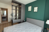 2 Bedroom Condo for rent in NUE District R9, Huai Khwang, Bangkok near MRT Phra Ram 9