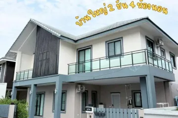 4 Bedroom House for rent in Nong Chom, Chiang Mai