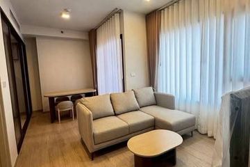 2 Bedroom Condo for rent in Premsiri Boutique Park, Sena Nikhom, Bangkok near BTS Kasetsart University
