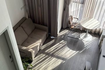 1 Bedroom Condo for rent in KnightsBridge Space Ratchayothin, Chatuchak, Bangkok near BTS Phahon Yothin 24