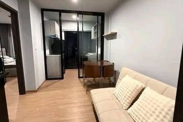 1 Bedroom Condo for rent in NUE Evo Ari, Sam Sen Nai, Bangkok near BTS Ari