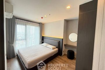 2 Bedroom Condo for rent in Life Ladprao Valley, Chom Phon, Bangkok near BTS Ladphrao Intersection