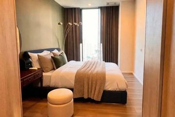 1 Bedroom Condo for rent in Whizdom Essence, Bang Chak, Bangkok near BTS Punnawithi