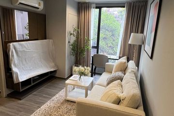 1 Bedroom Condo for rent in Ideo Mobi Sukhumvit 40, Phra Khanong, Bangkok near BTS Ekkamai