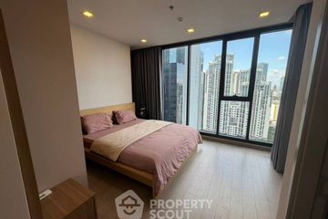 2 Bedroom Condo for rent in One 9 Five Asoke - Rama 9, Huai Khwang, Bangkok near MRT Phra Ram 9