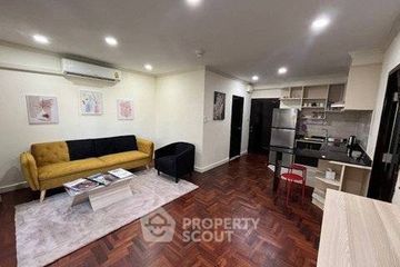 1 Bedroom Condo for rent in Saranjai Mansion, Khlong Toei, Bangkok near BTS Nana
