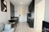 Condo for rent in NUE District R9, Huai Khwang, Bangkok near MRT Phra Ram 9