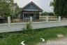 Land for sale in Nong Pa Khrang, Chiang Mai
