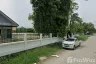 Land for sale in Nong Pa Khrang, Chiang Mai