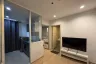 1 Bedroom Condo for rent in The Base Rama 9 - Ramkhamhaeng, Hua Mak, Bangkok near MRT Ramkhamhaeng 12