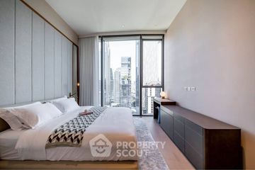 1 Bedroom Condo for rent in SCOPE Langsuan, Lumpini, Bangkok near BTS Chit Lom