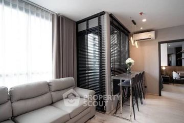 2 Bedroom Condo for rent in Elio Del Nest, Bang Na, Bangkok near BTS Udom Suk