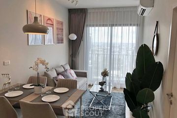 2 Bedroom Condo for rent in NICHE MONO Sukhumvit - Bearing, Samrong Nuea, Samut Prakan near BTS Bearing