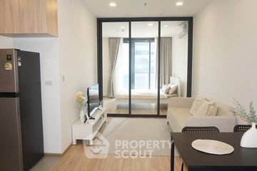 1 Bedroom Condo for rent in XT Phayathai, Thanon Phaya Thai, Bangkok near BTS Phaya Thai