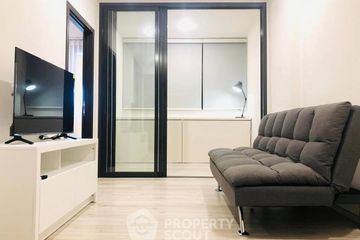 1 Bedroom Condo for rent in XT Huaikhwang, Din Daeng, Bangkok near MRT Huai Khwang