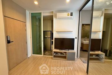 1 Bedroom Condo for rent in M Thonglor 10, Khlong Tan Nuea, Bangkok near BTS Ekkamai