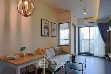 1 Bedroom Condo for rent in Ideo Sukhumvit 93, Bang Chak, Bangkok near BTS Bang Chak