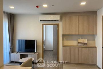 2 Bedroom Condo for rent in NIA by Sansiri, Phra Khanong Nuea, Bangkok near BTS Phra Khanong