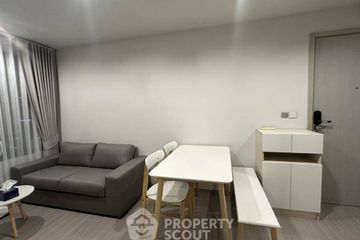 2 Bedroom Condo for rent in Life Ladprao, Chom Phon, Bangkok near BTS Ladphrao Intersection