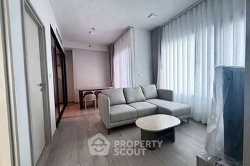 2 Bedroom Condo for rent in Premsiri Boutique Park, Sena Nikhom, Bangkok near BTS Kasetsart University