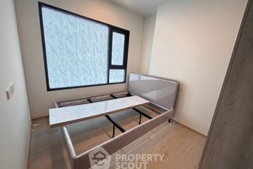 2 Bedroom Condo for rent in Premsiri Boutique Park, Sena Nikhom, Bangkok near BTS Kasetsart University