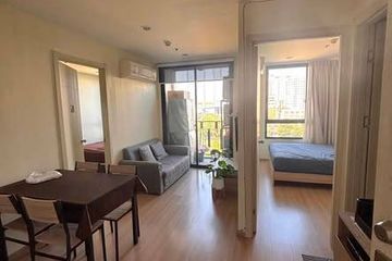 2 Bedroom Condo for rent in Artemis Sukhumvit 77, Suan Luang, Bangkok near BTS On Nut