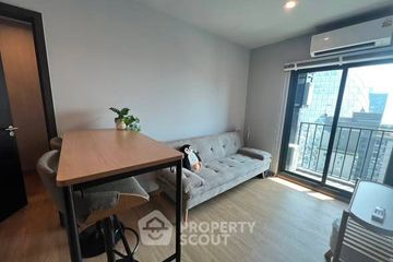 2 Bedroom Condo for rent in NUE Evo Ari, Sam Sen Nai, Bangkok near BTS Ari
