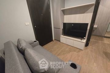 1 Bedroom Condo for rent in NUE Evo Ari, Sam Sen Nai, Bangkok near BTS Ari